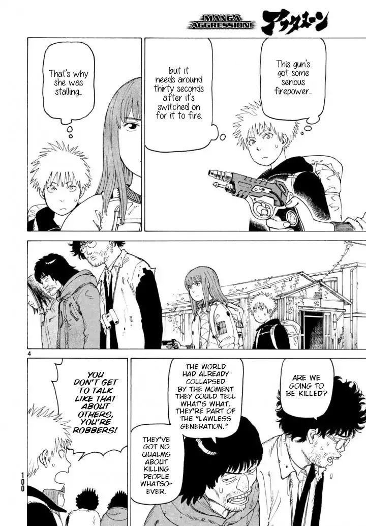 Tengoku Daimakyo chapter 3 page 4