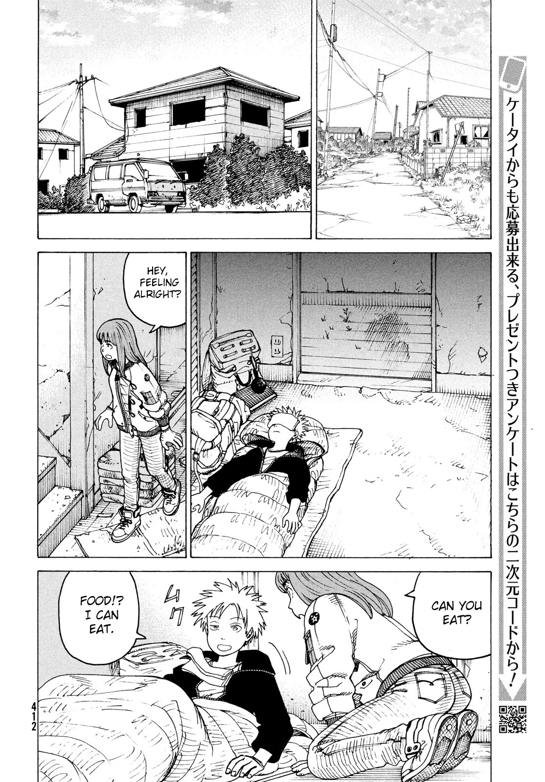 Tengoku Daimakyo chapter 30 page 22