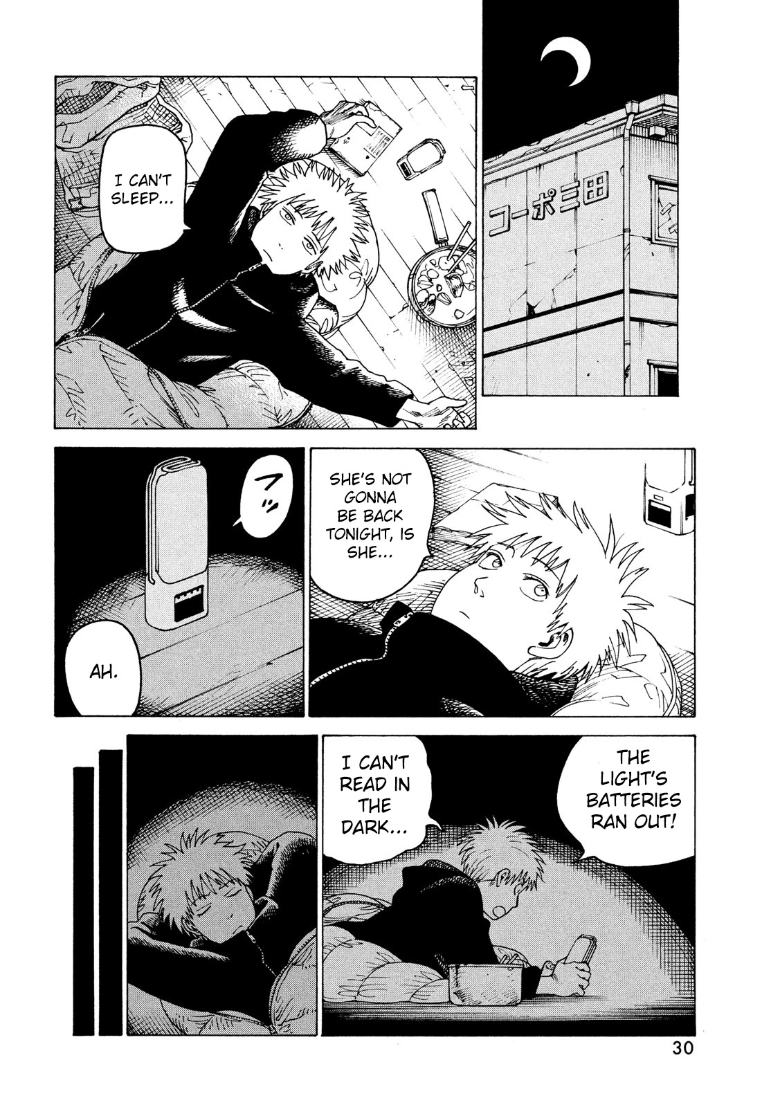 Tengoku Daimakyo chapter 32 page 29