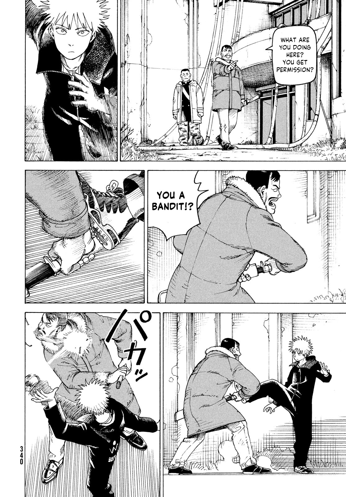 Tengoku Daimakyo chapter 33 page 10