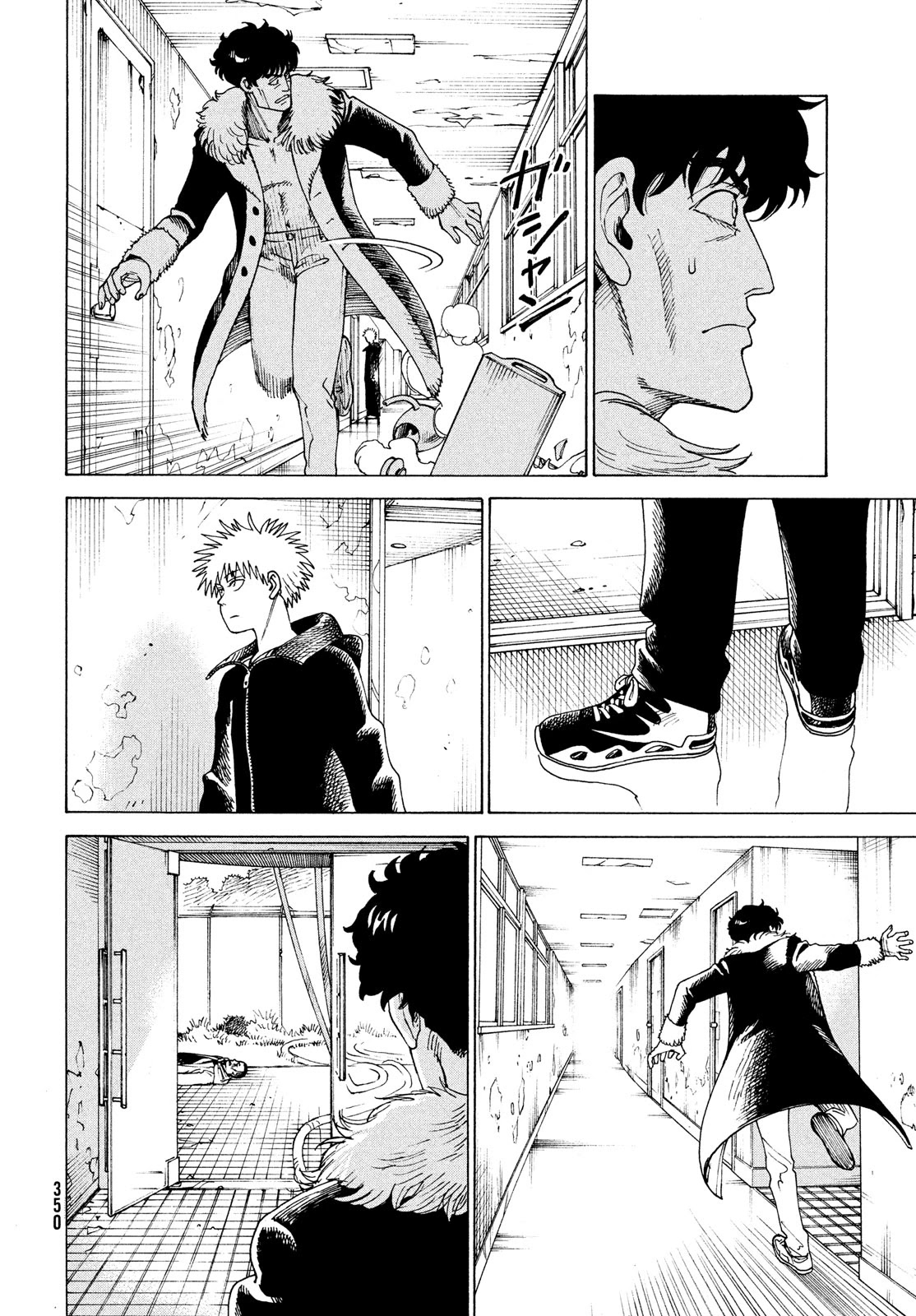 Tengoku Daimakyo chapter 33 page 20