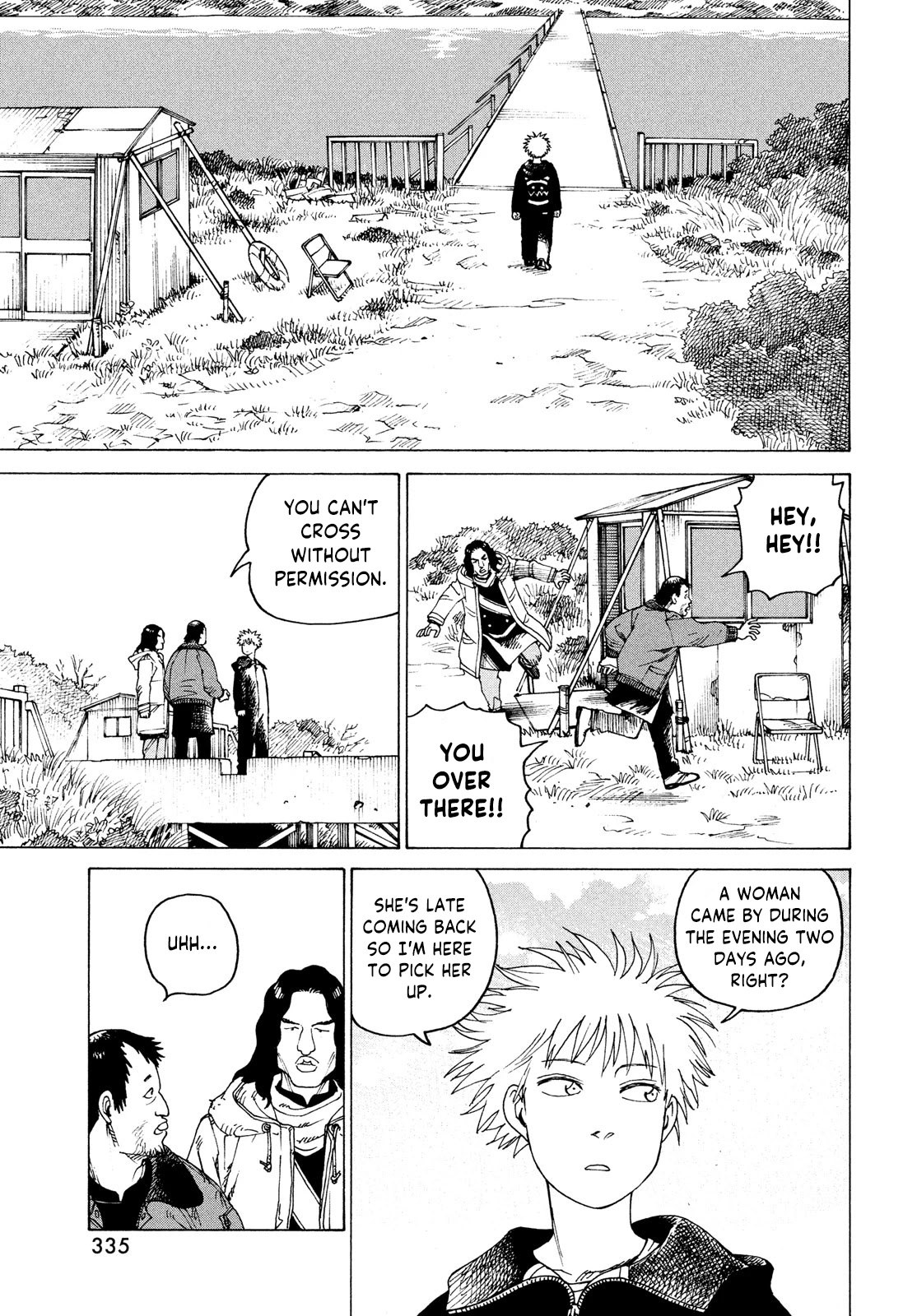 Tengoku Daimakyo chapter 33 page 5