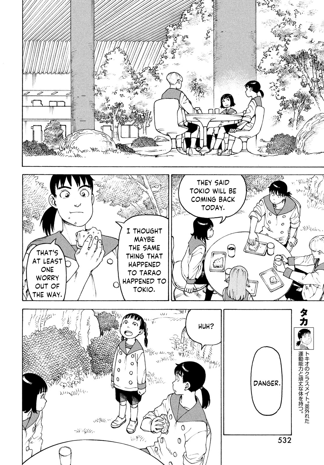 Tengoku Daimakyo chapter 36 page 4