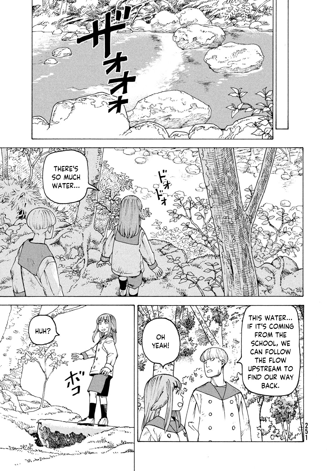 Tengoku Daimakyo chapter 37 page 17