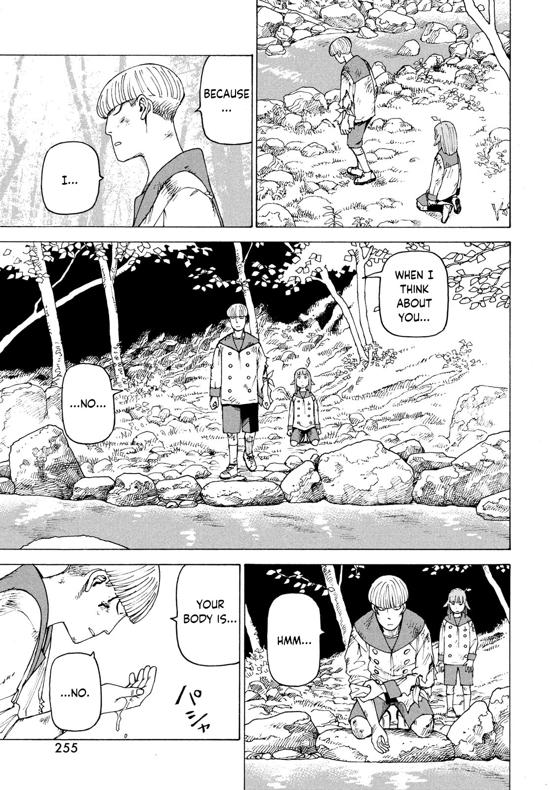 Tengoku Daimakyo chapter 37 page 21