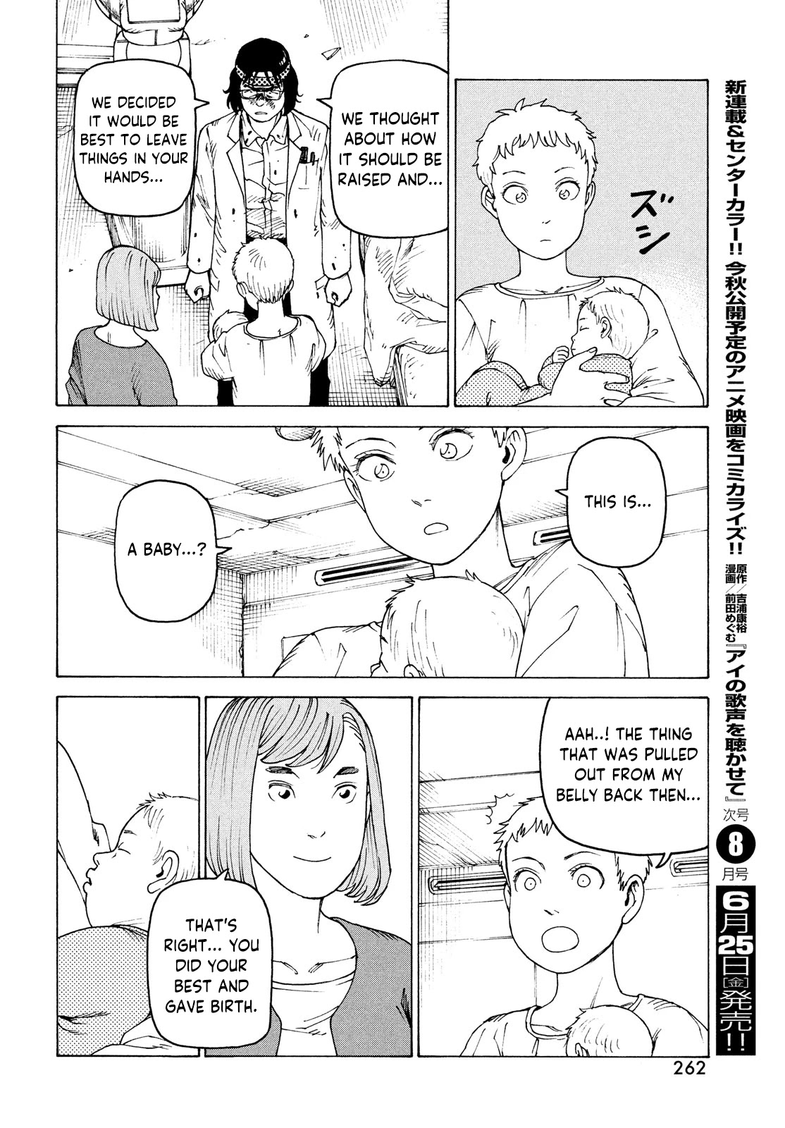 Tengoku Daimakyo chapter 37 page 28
