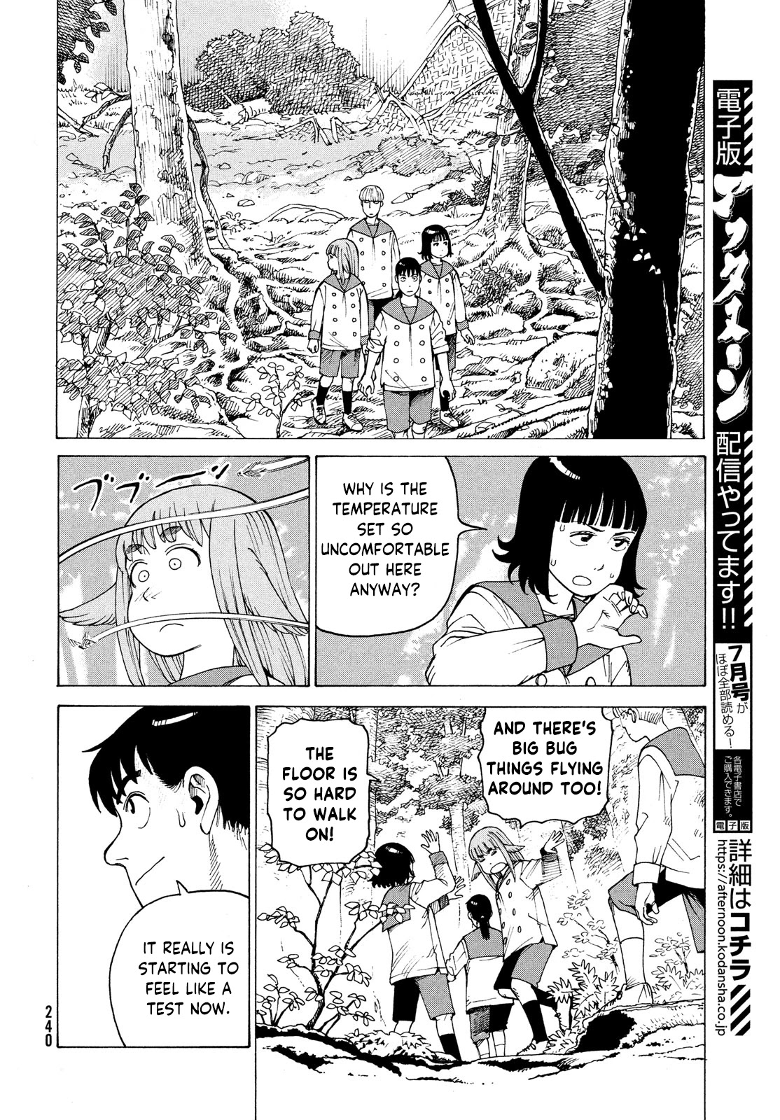 Tengoku Daimakyo chapter 37 page 6