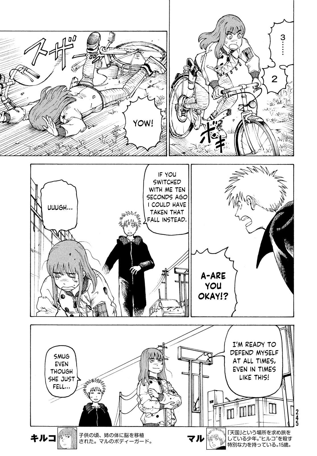 Tengoku Daimakyo chapter 38 page 11