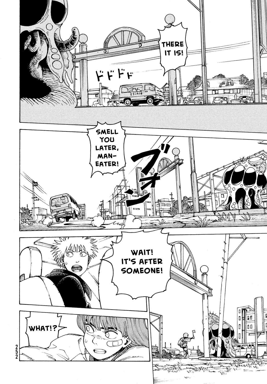 Tengoku Daimakyo chapter 38 page 18