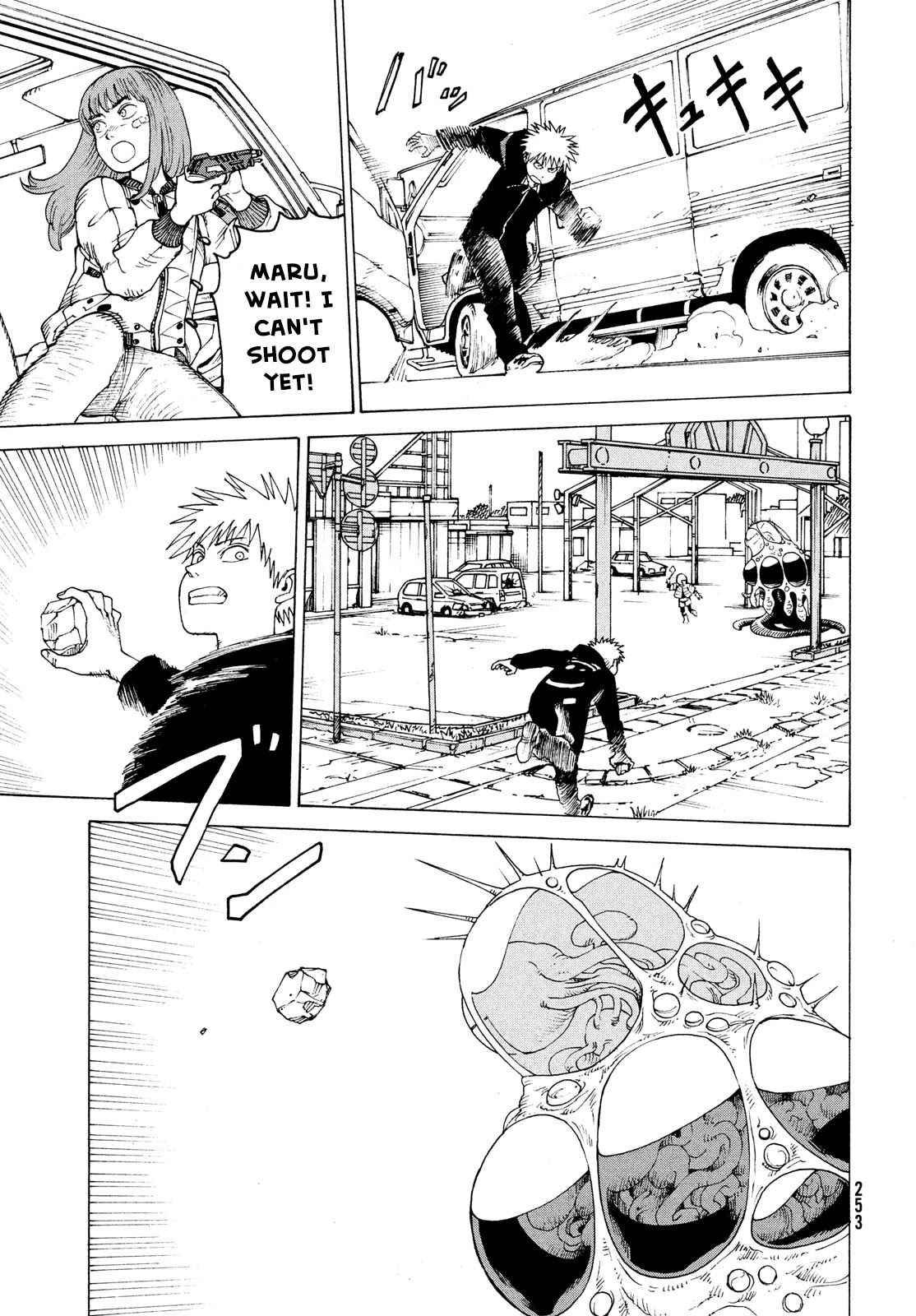 Tengoku Daimakyo chapter 38 page 19