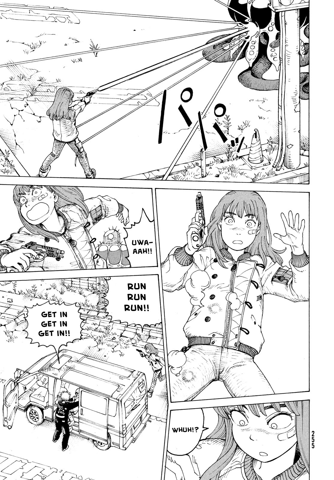 Tengoku Daimakyo chapter 38 page 21