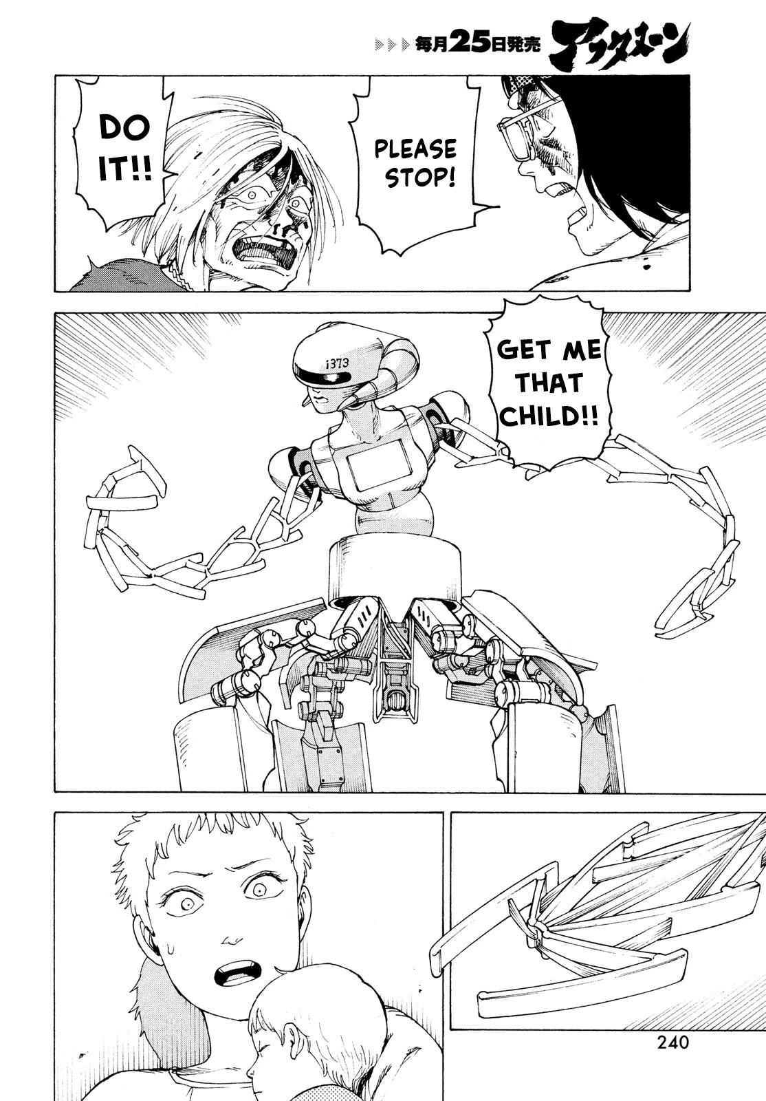 Tengoku Daimakyo chapter 38 page 6