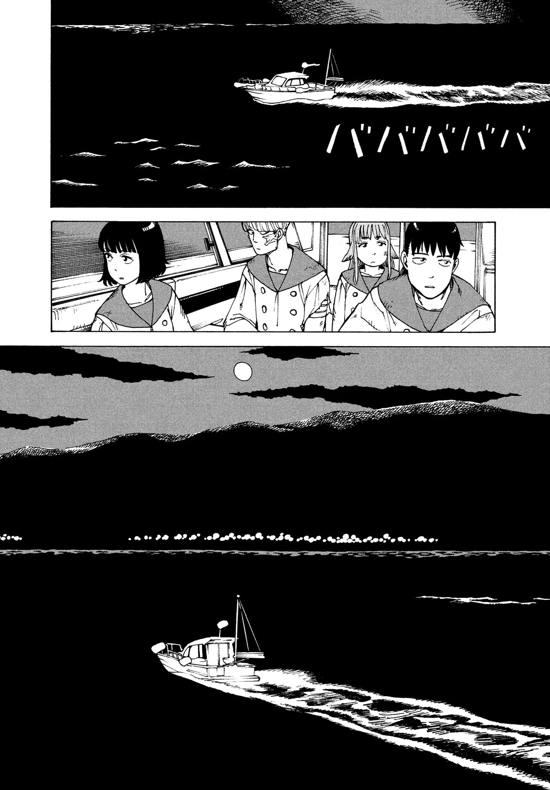 Tengoku Daimakyo chapter 39 page 18