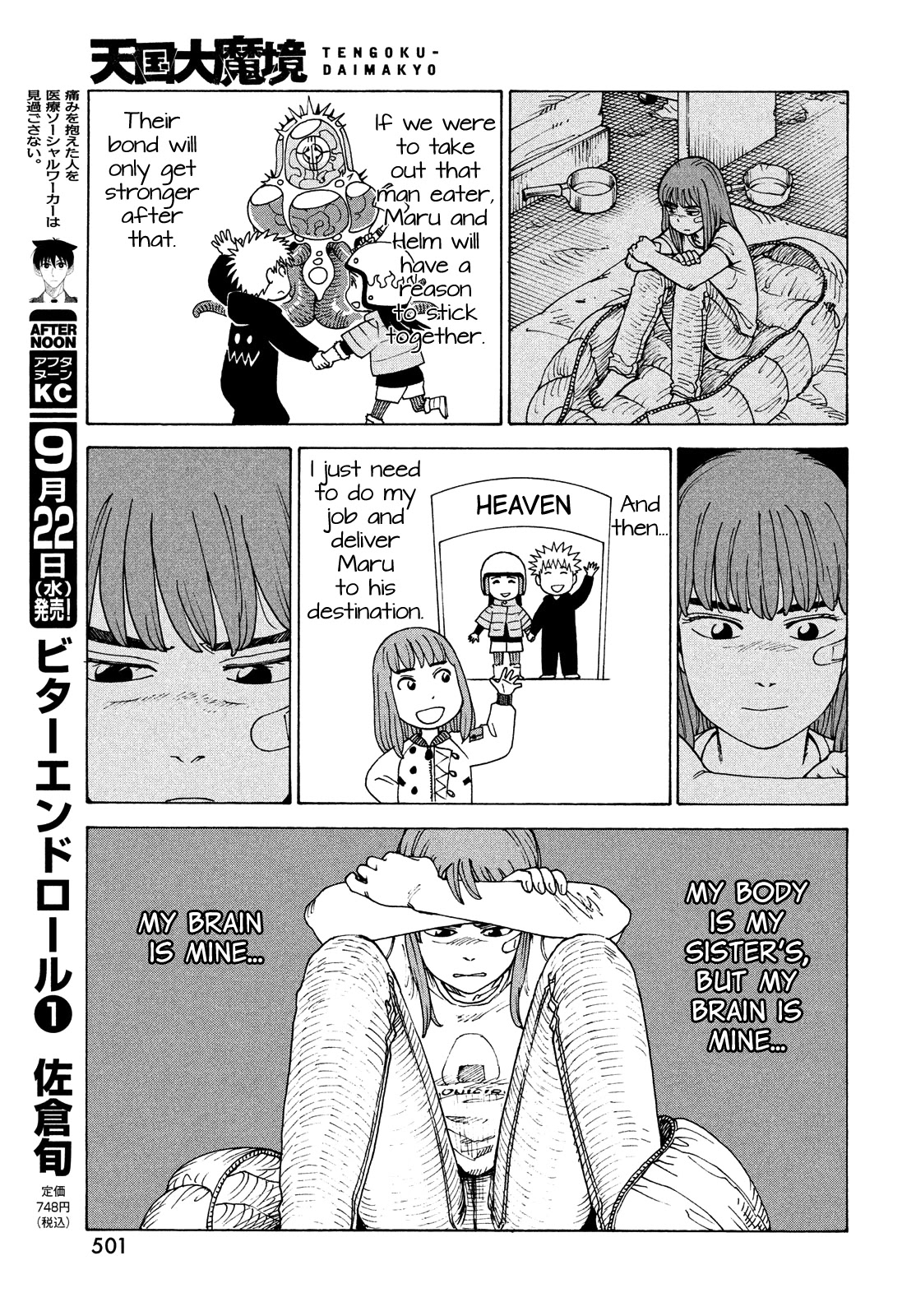 Tengoku Daimakyo chapter 39 page 23