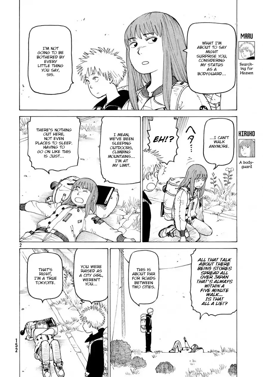 Tengoku Daimakyo chapter 4 page 2