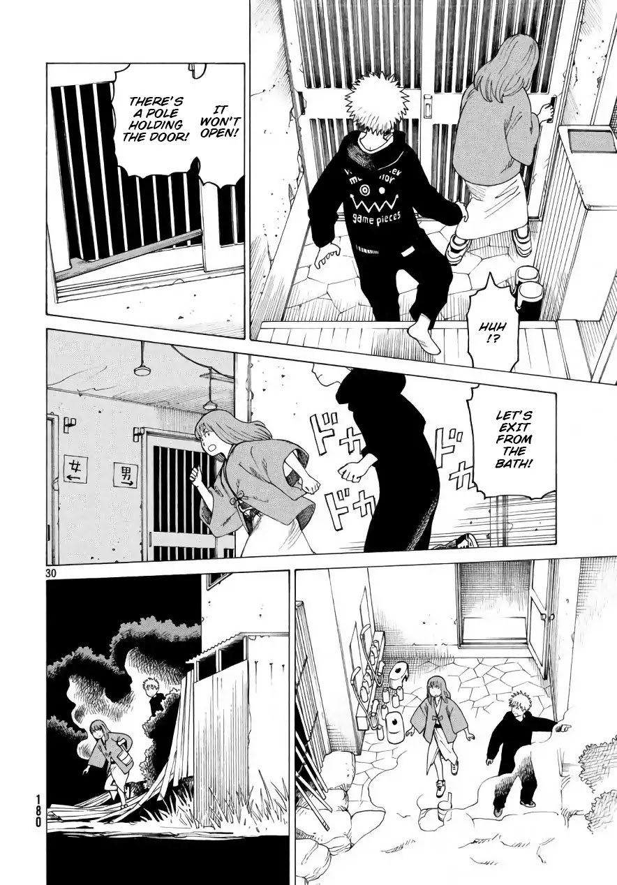 Tengoku Daimakyo chapter 4 page 30