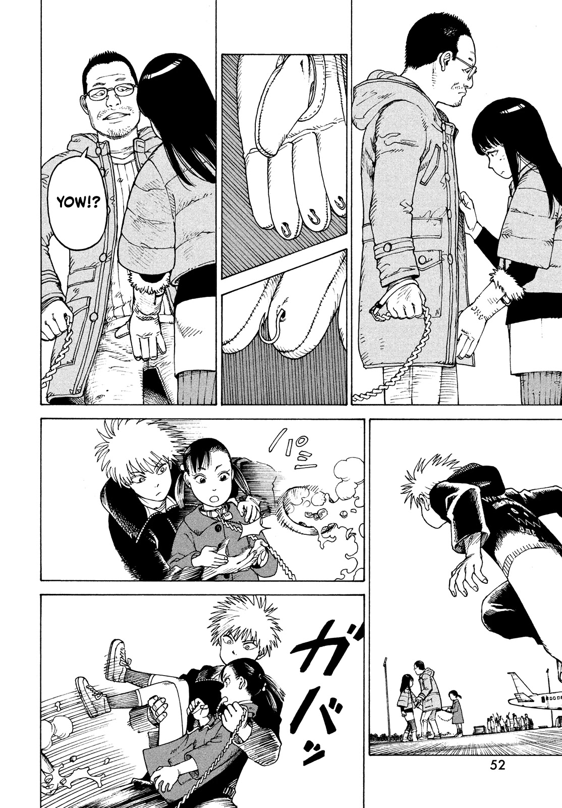 Tengoku Daimakyo chapter 40 page 16