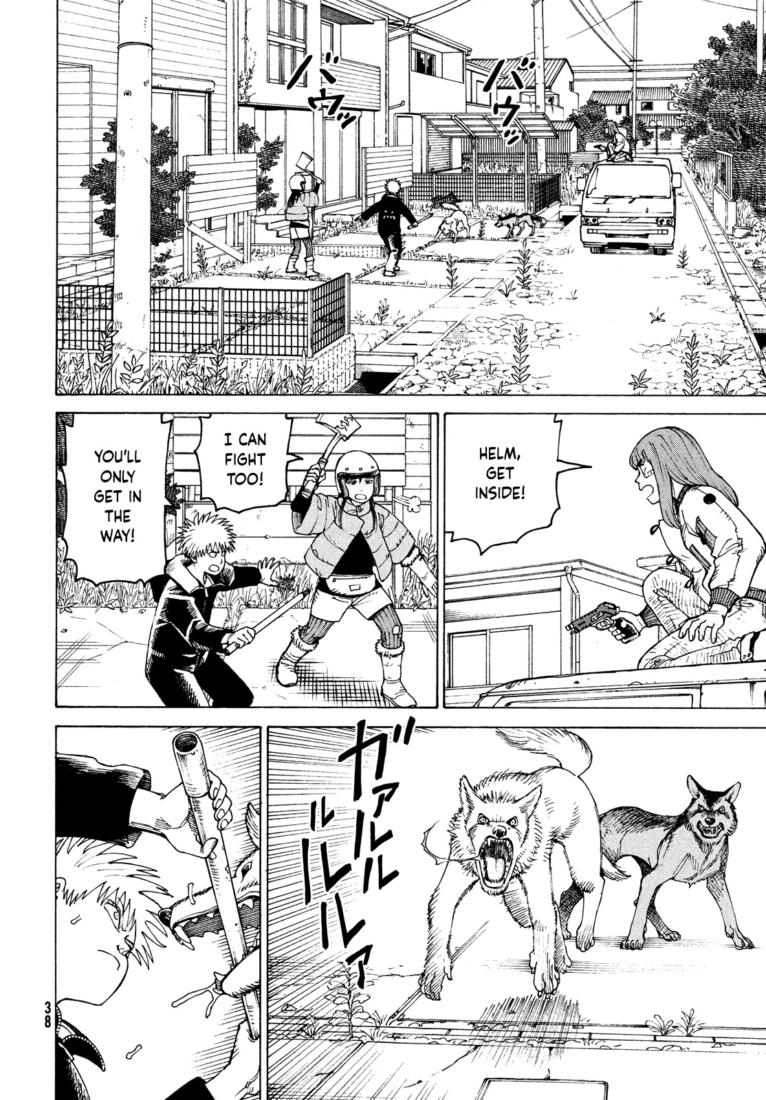 Tengoku Daimakyo chapter 40 page 2