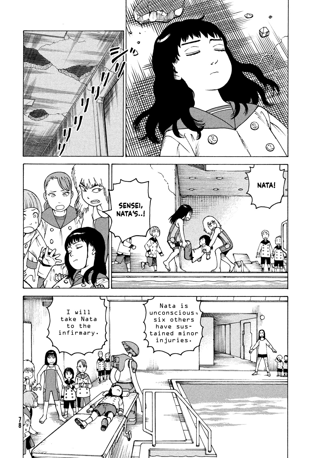 Tengoku Daimakyo chapter 41 page 2