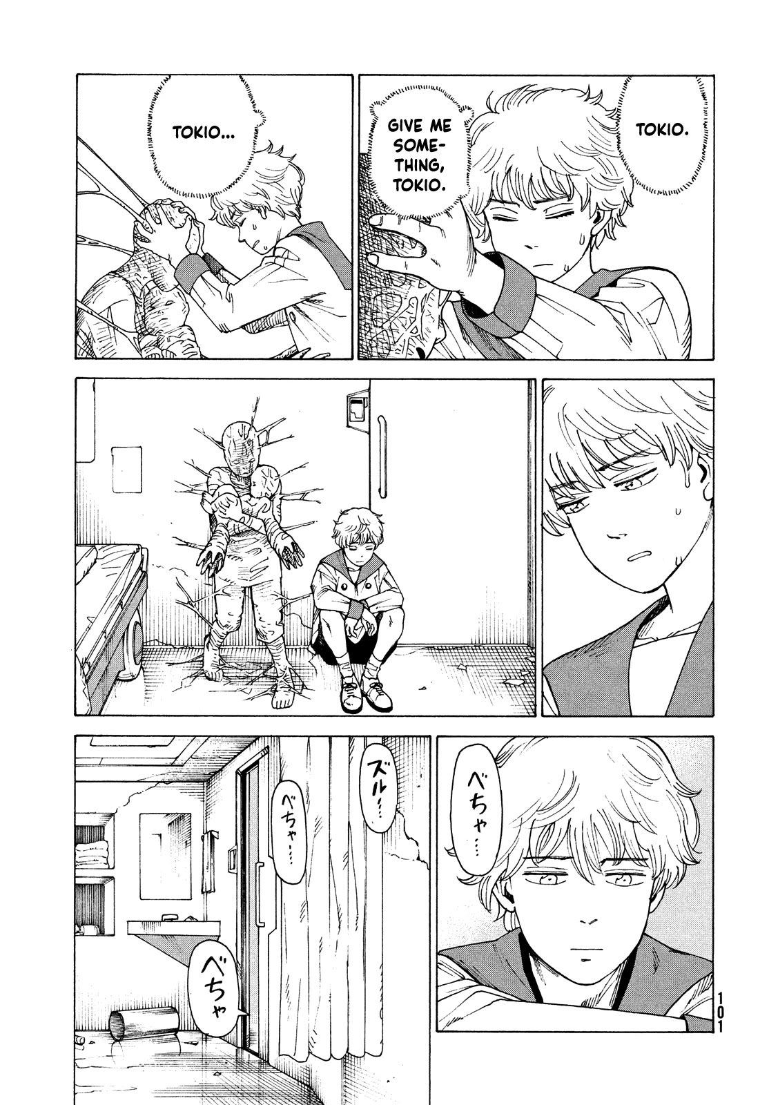 Tengoku Daimakyo chapter 41 page 25