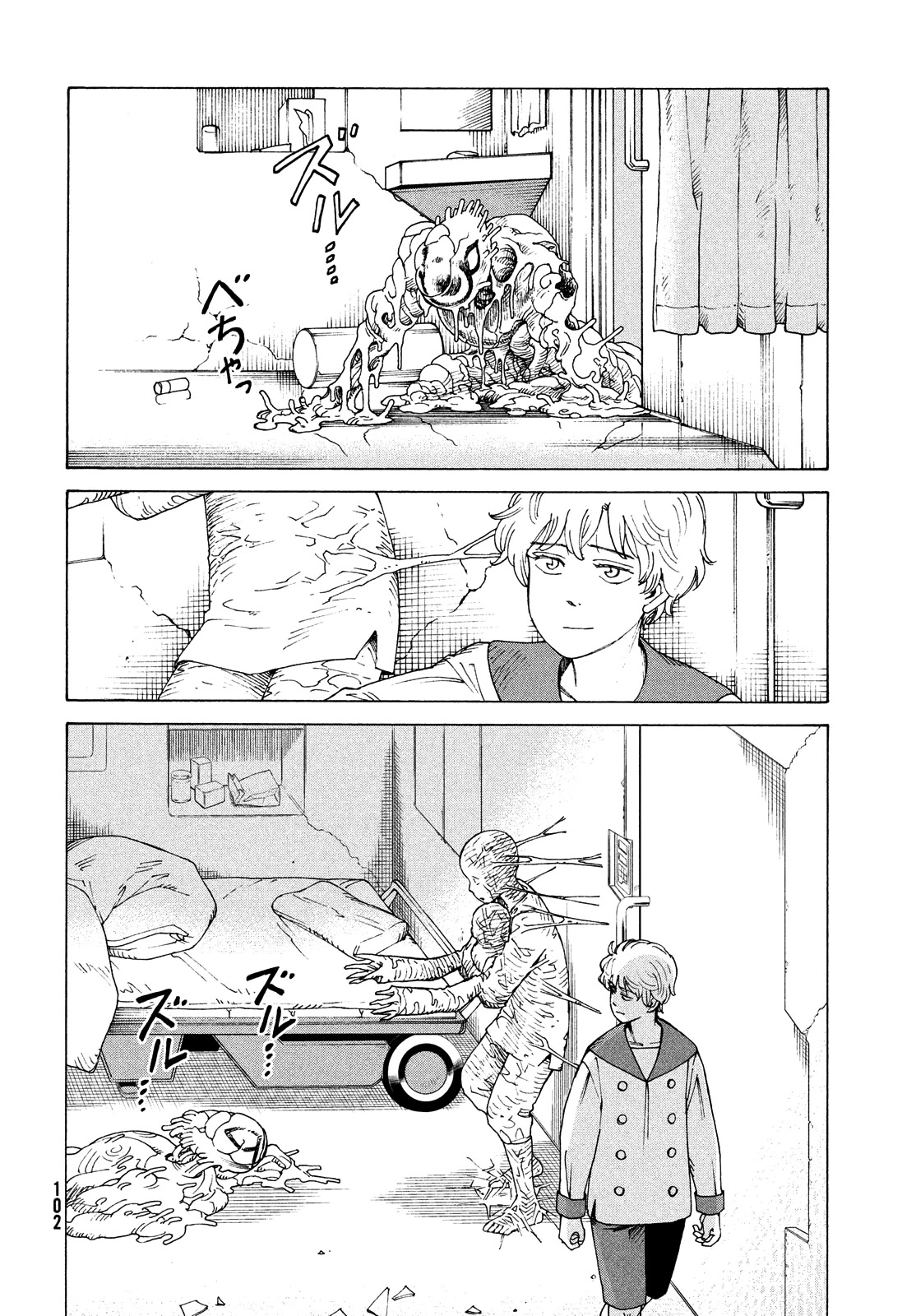 Tengoku Daimakyo chapter 41 page 26