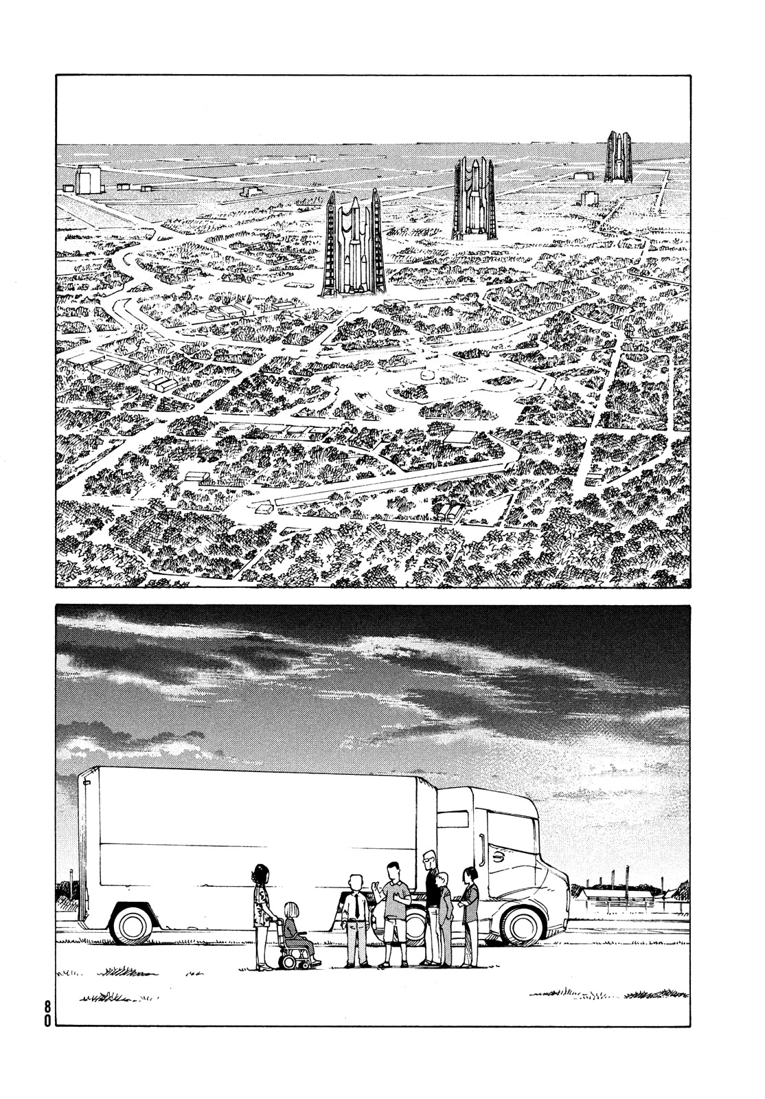 Tengoku Daimakyo chapter 41 page 4