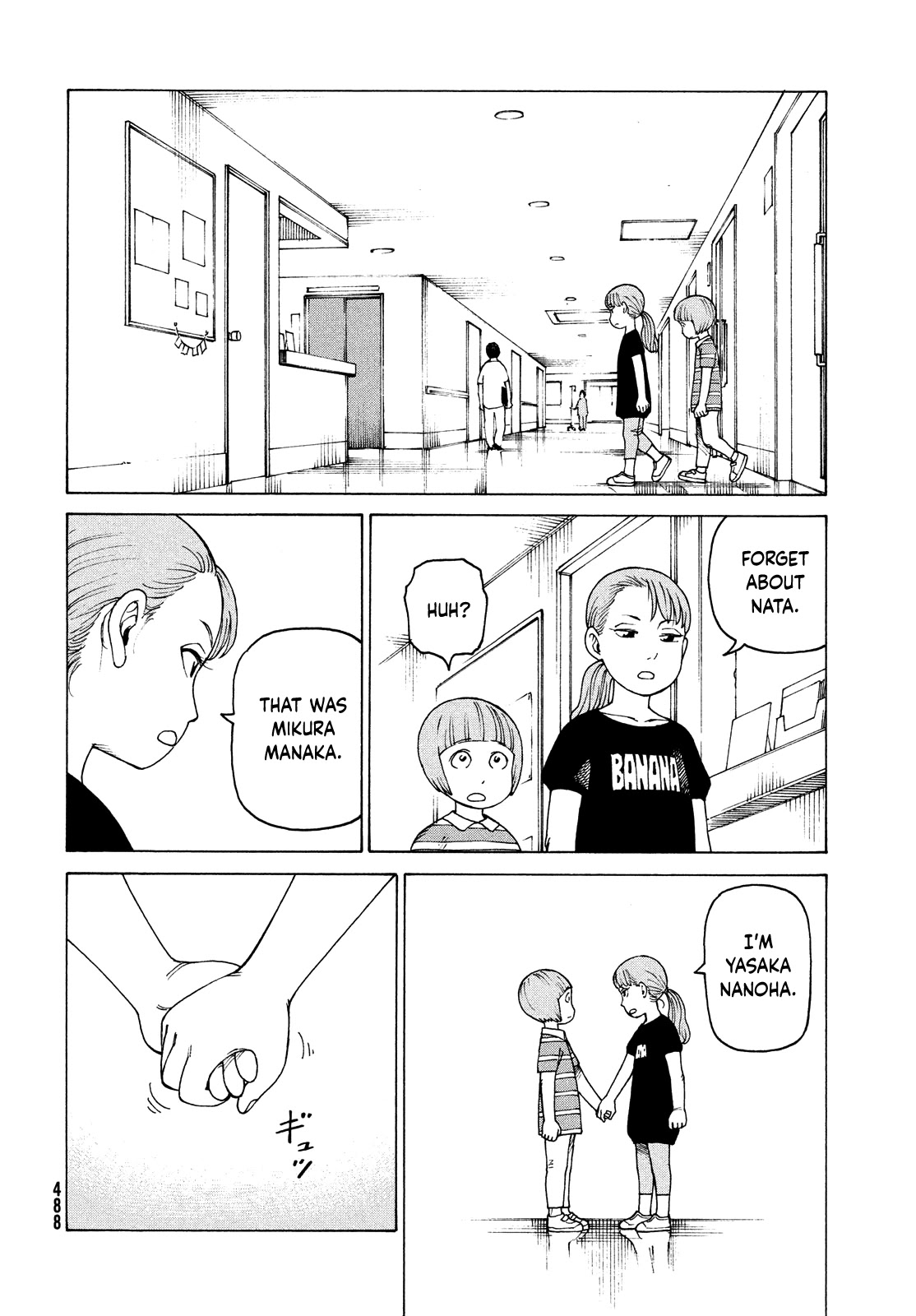 Tengoku Daimakyo chapter 42 page 24