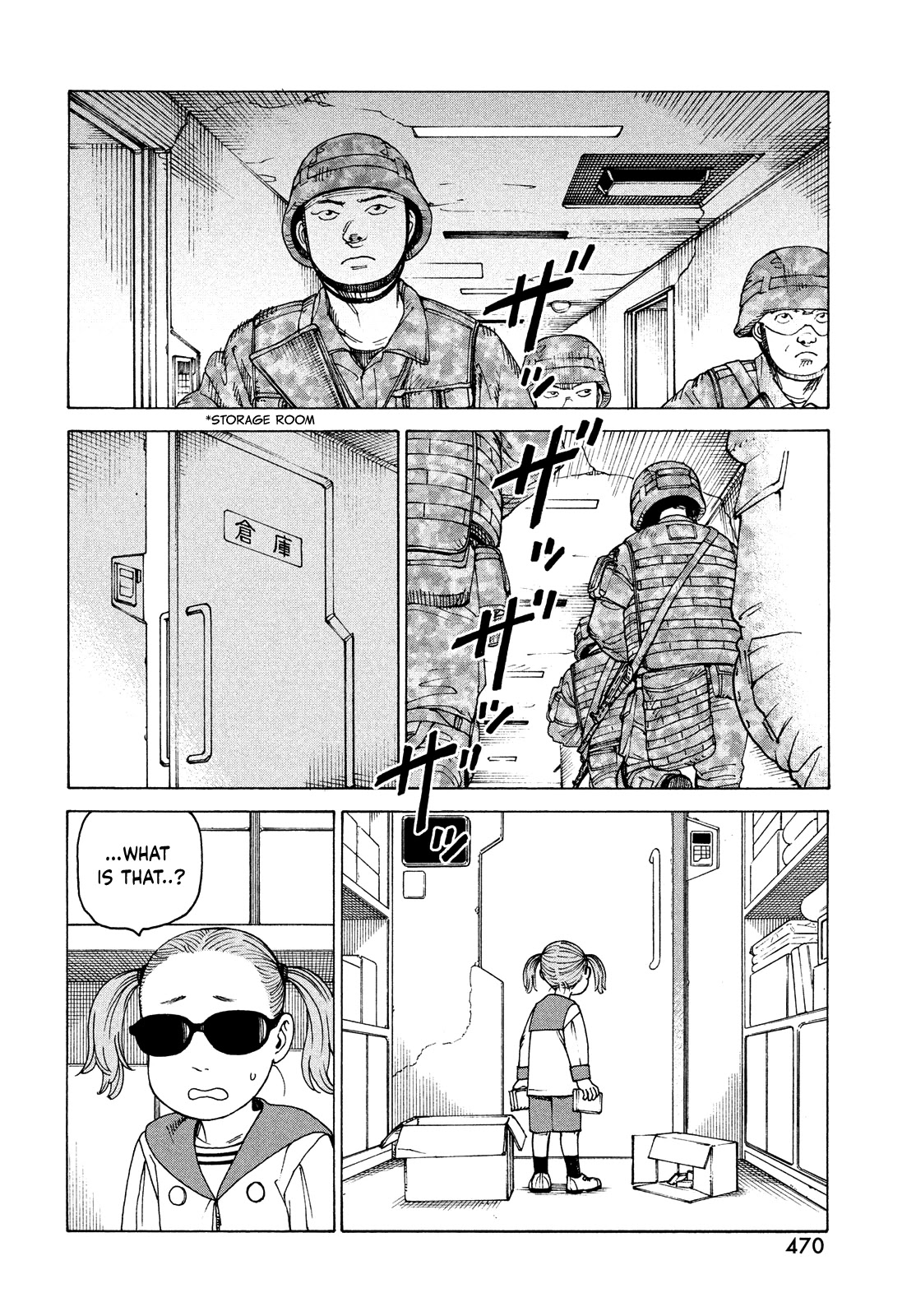 Tengoku Daimakyo chapter 42 page 6