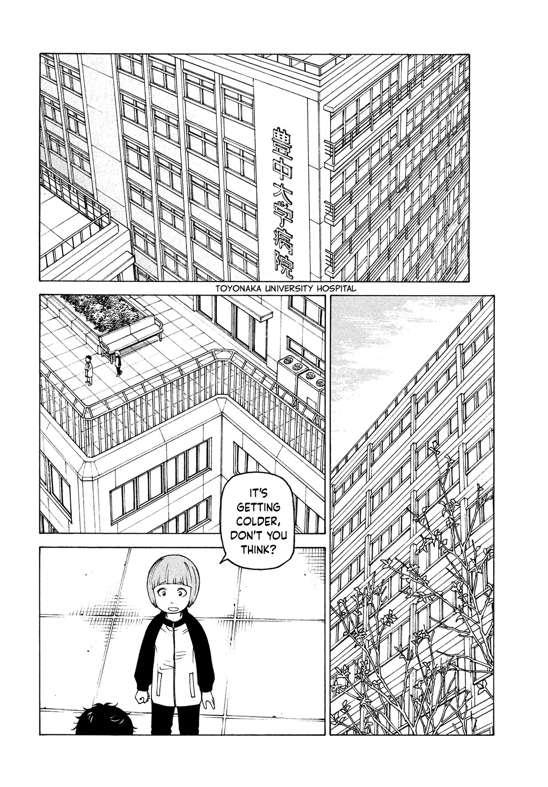 Tengoku Daimakyo chapter 43 page 10