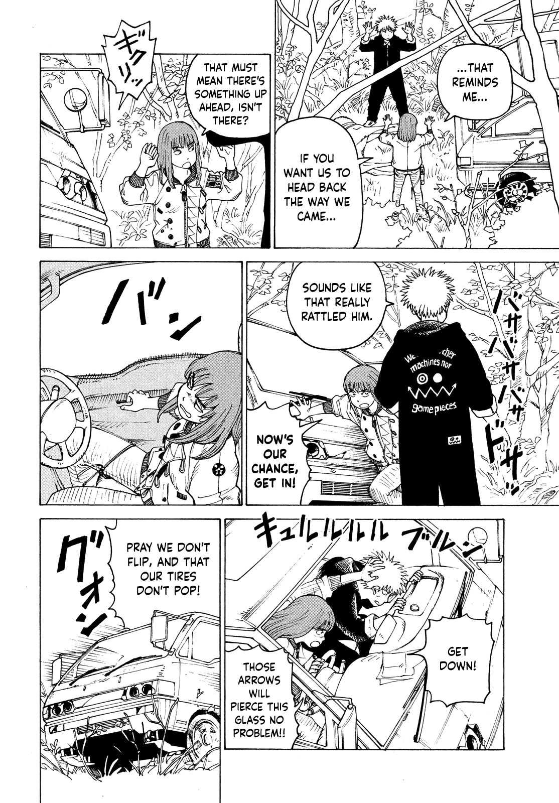 Tengoku Daimakyo chapter 43 page 18