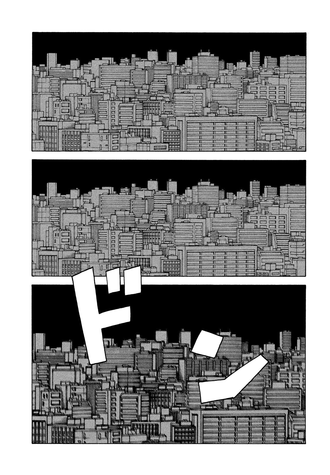 Tengoku Daimakyo chapter 43 page 21