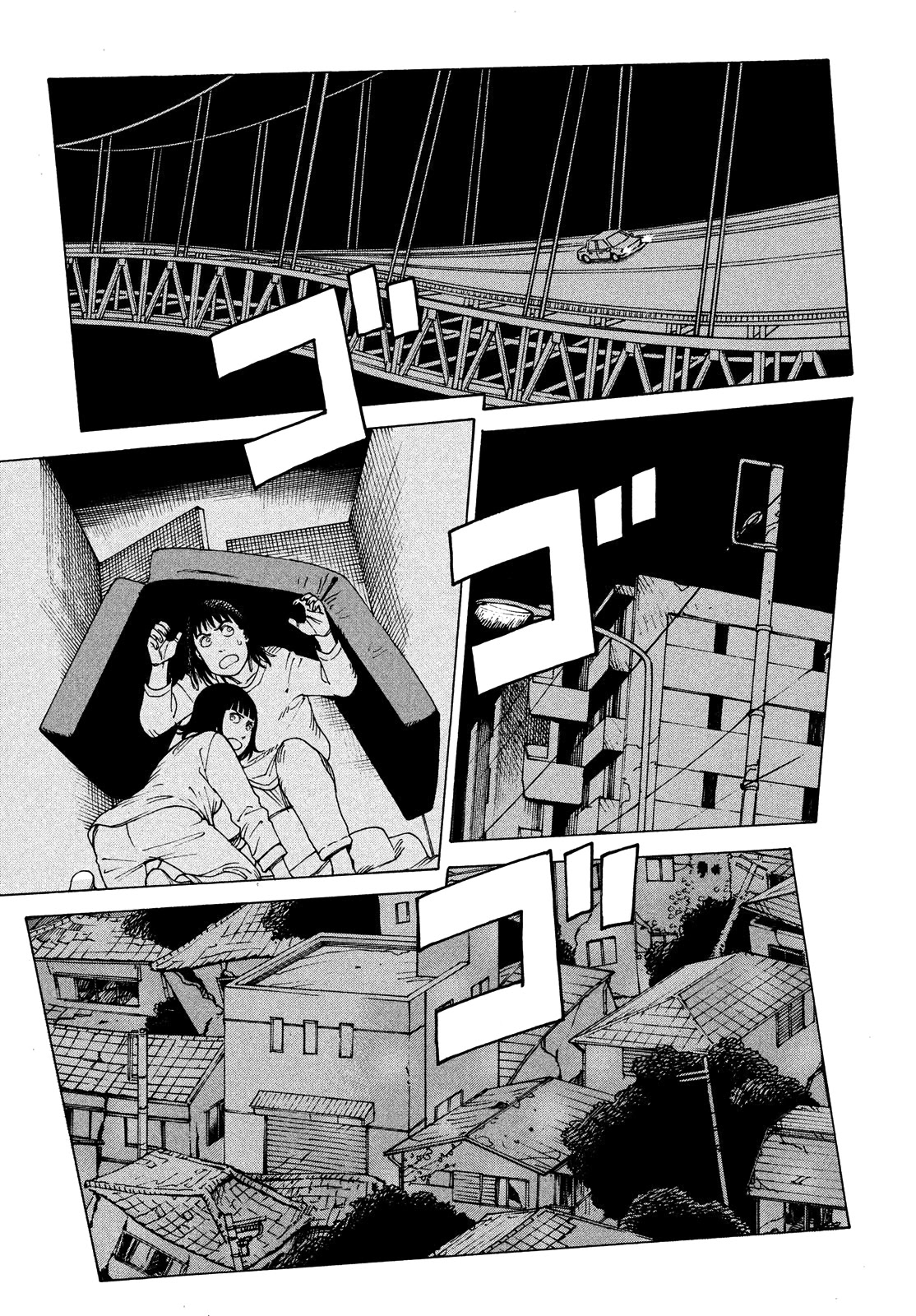 Tengoku Daimakyo chapter 43 page 27