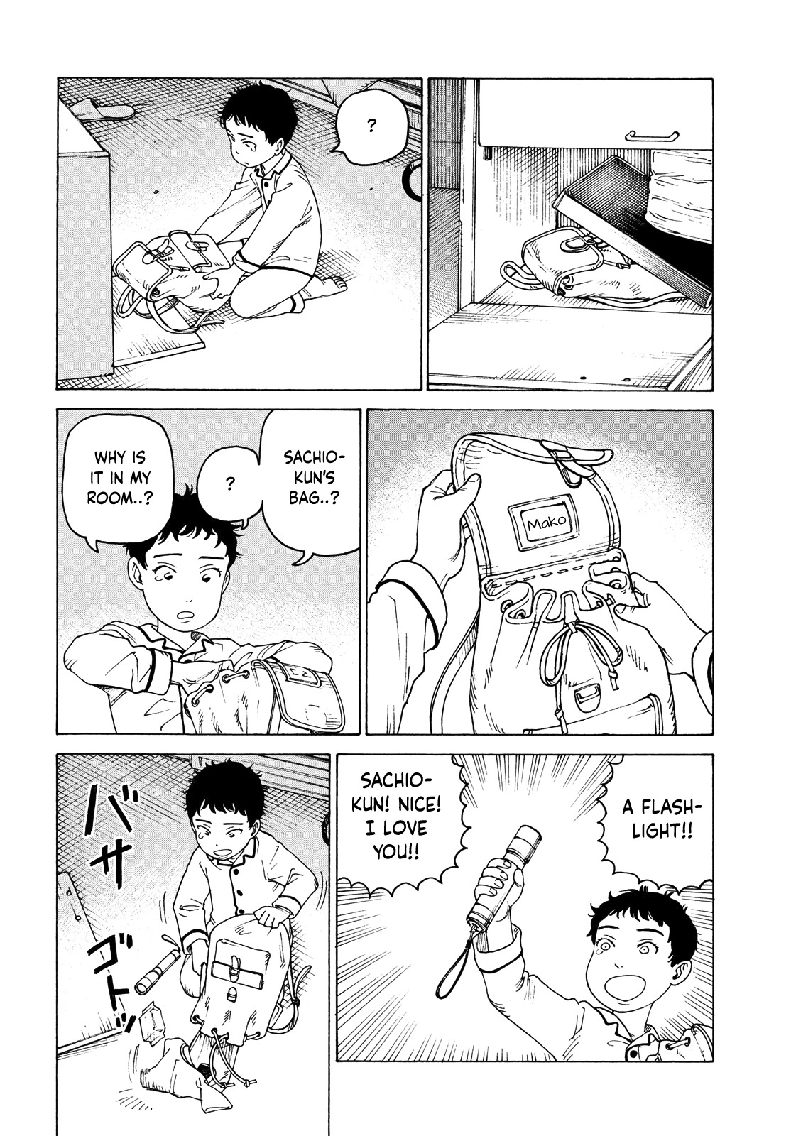 Tengoku Daimakyo chapter 43 page 32