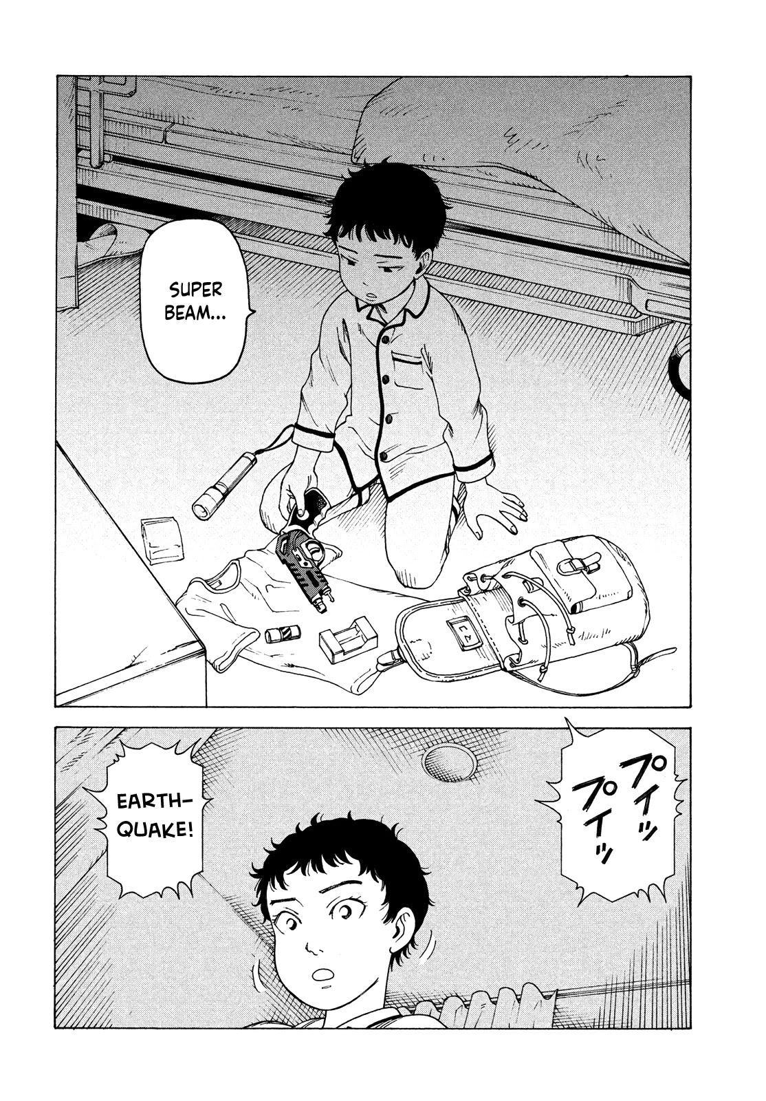 Tengoku Daimakyo chapter 43 page 34