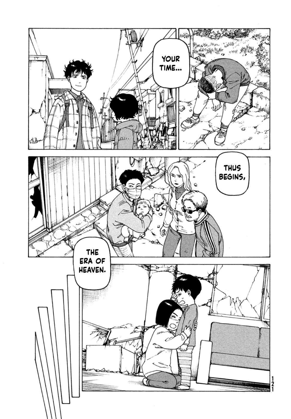 Tengoku Daimakyo chapter 44 page 12