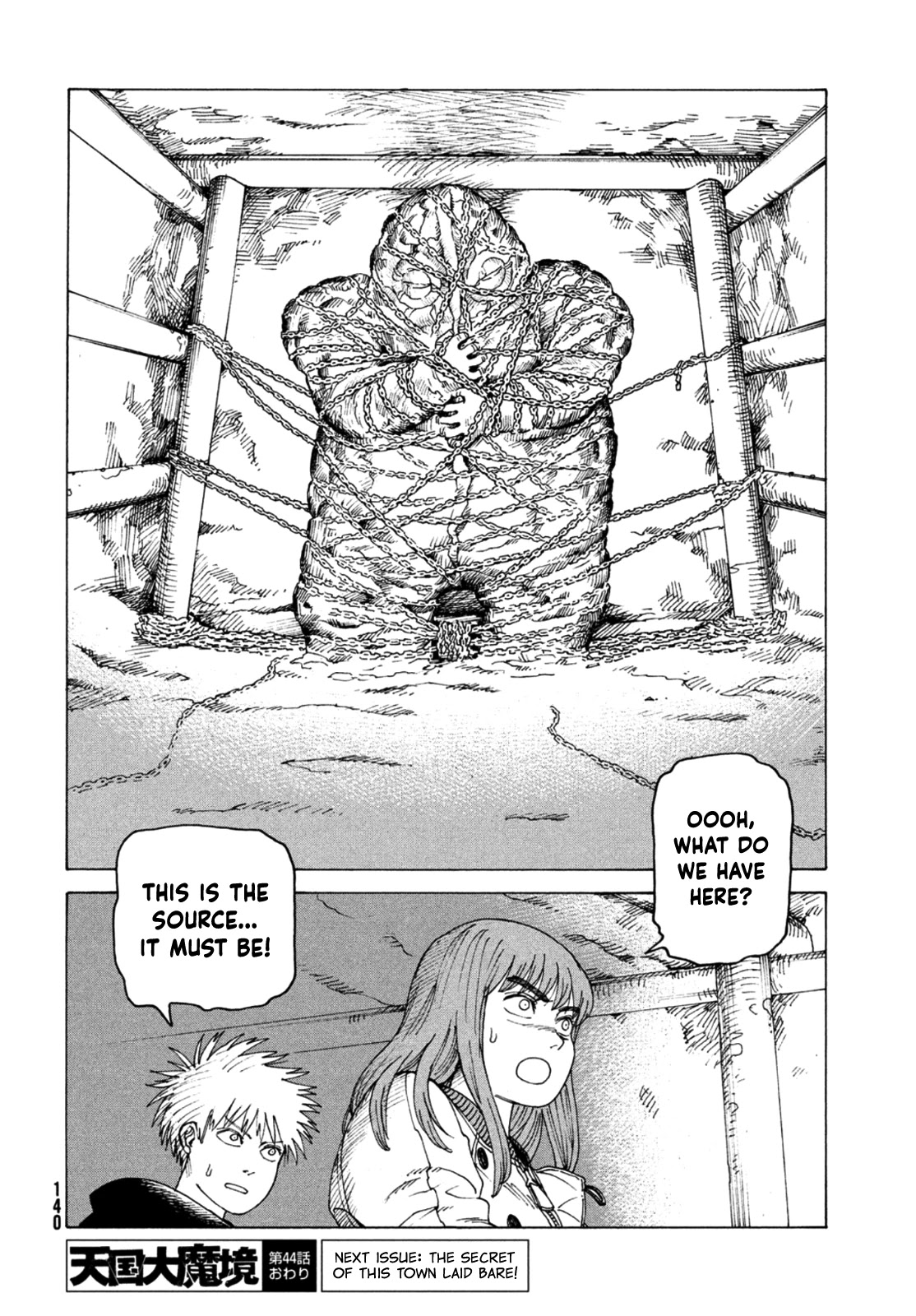 Tengoku Daimakyo chapter 44 page 31