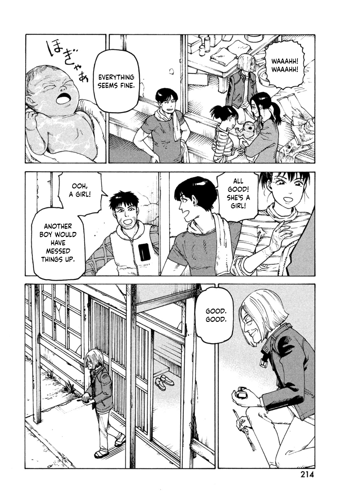 Tengoku Daimakyo chapter 45 page 14