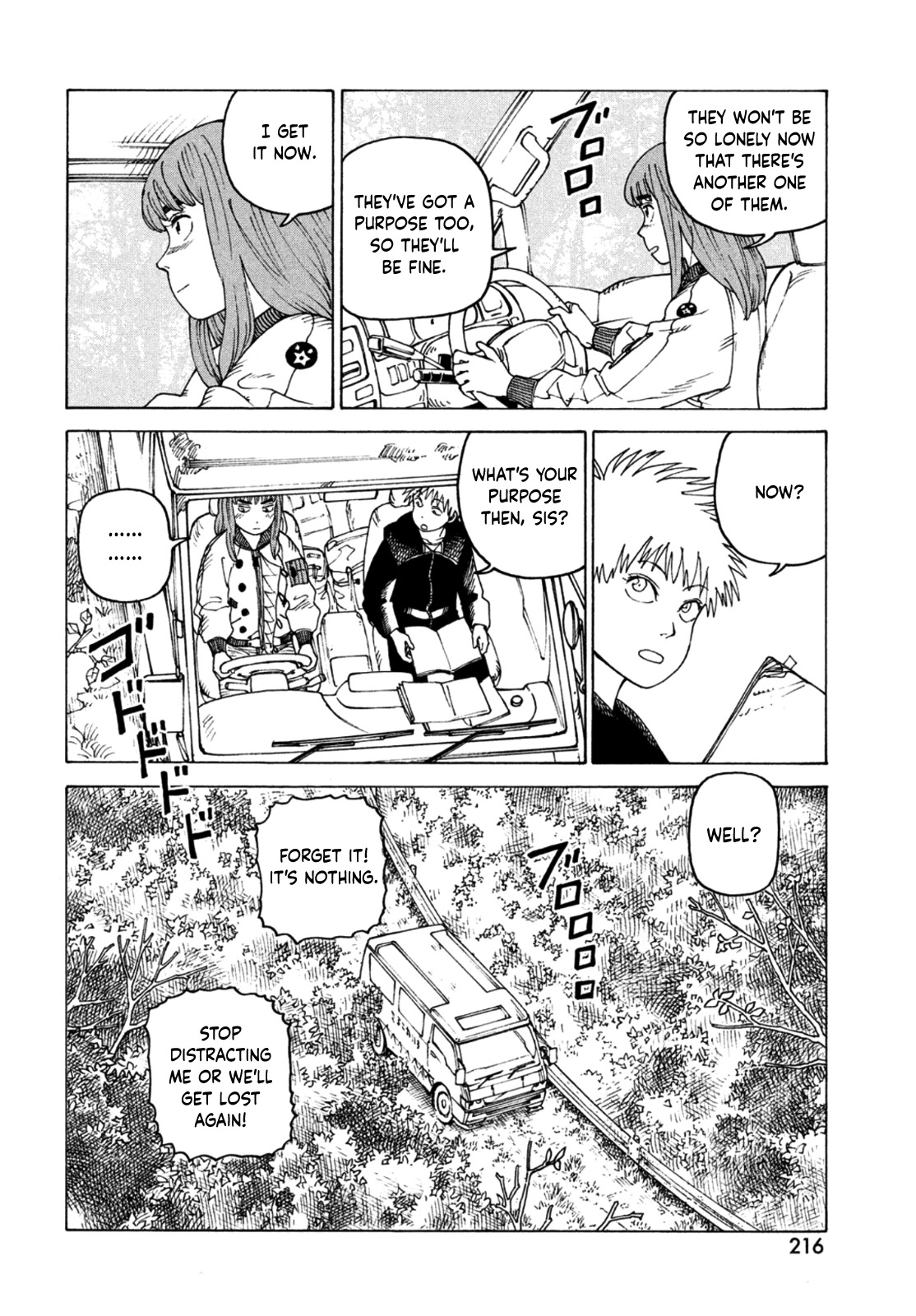 Tengoku Daimakyo chapter 45 page 16