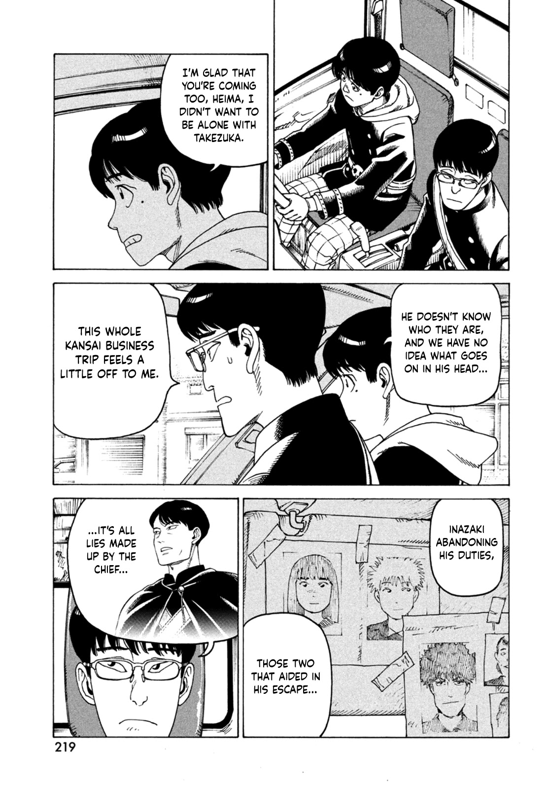 Tengoku Daimakyo chapter 45 page 19