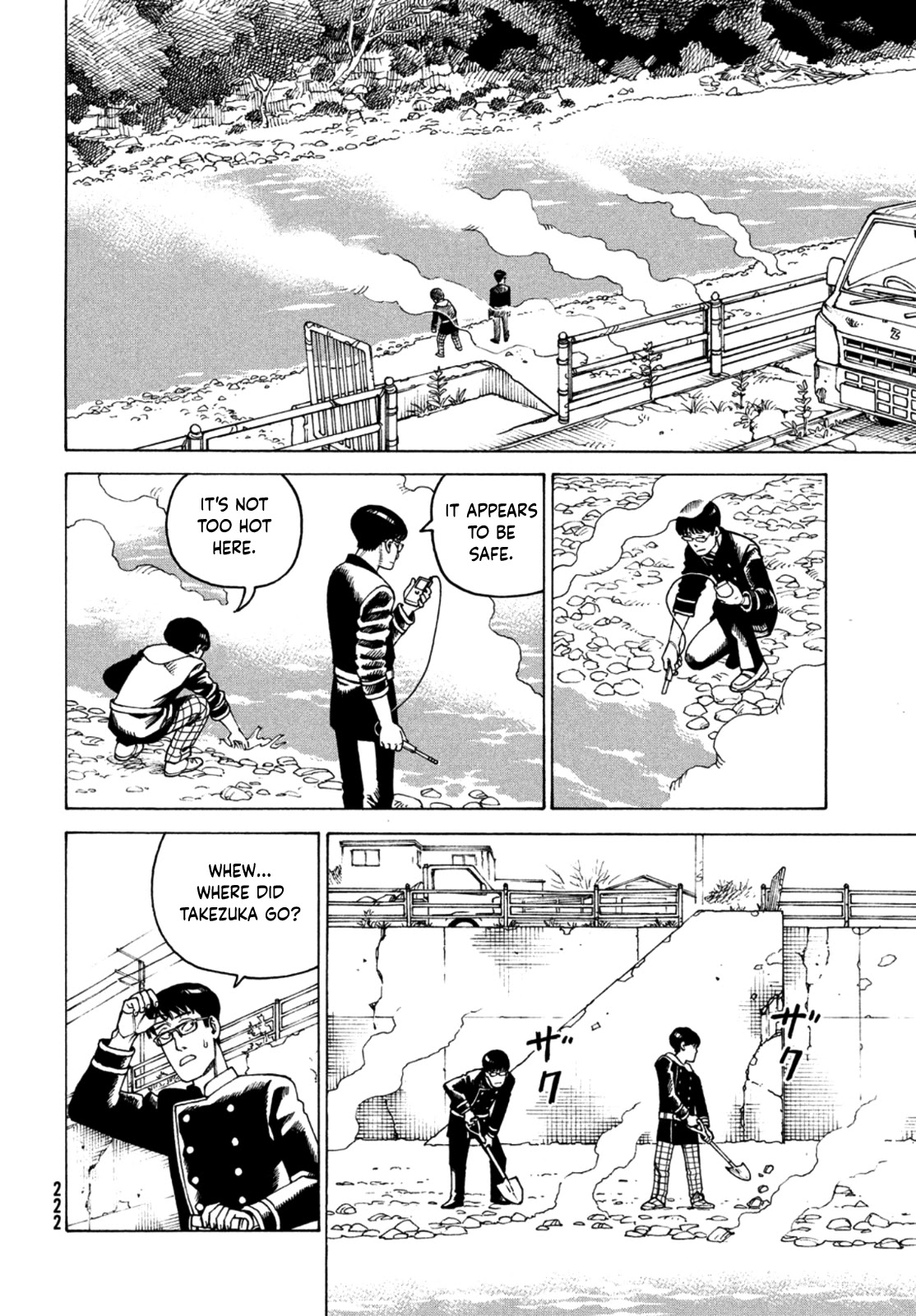 Tengoku Daimakyo chapter 45 page 22