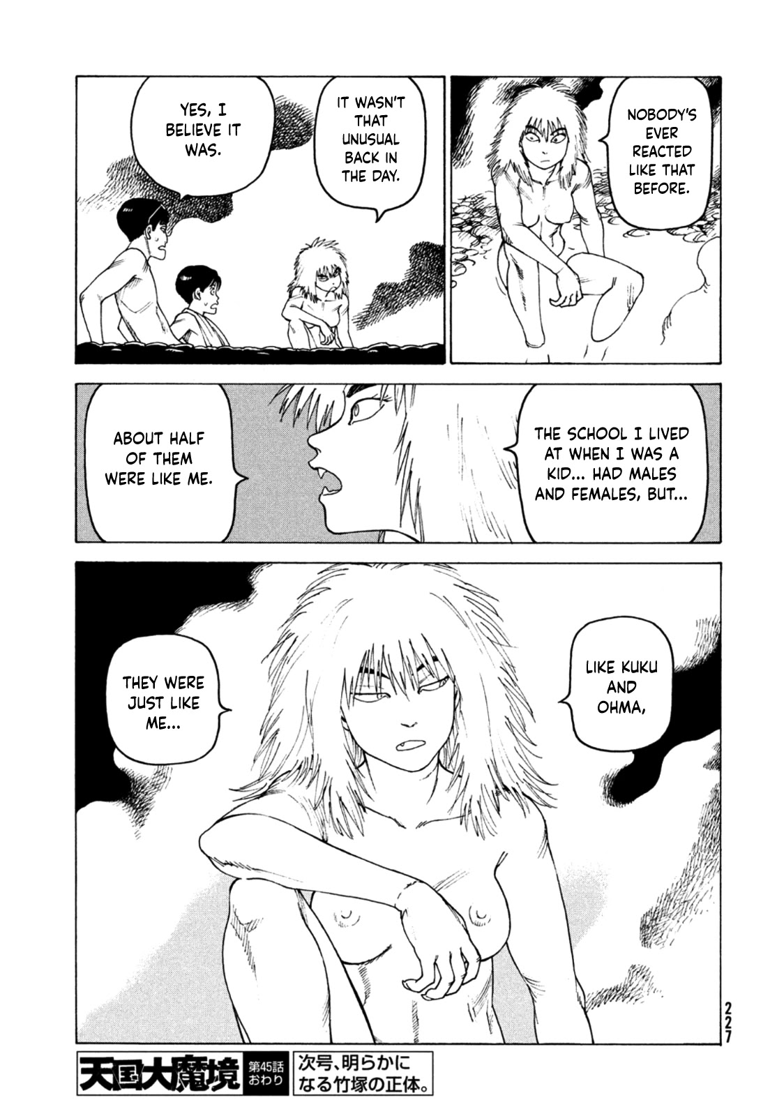 Tengoku Daimakyo chapter 45 page 27