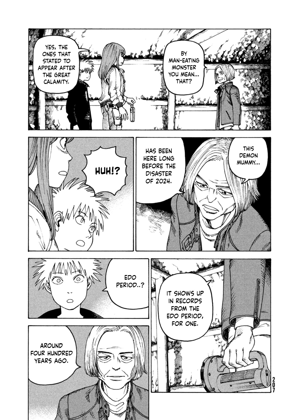 Tengoku Daimakyo chapter 45 page 7