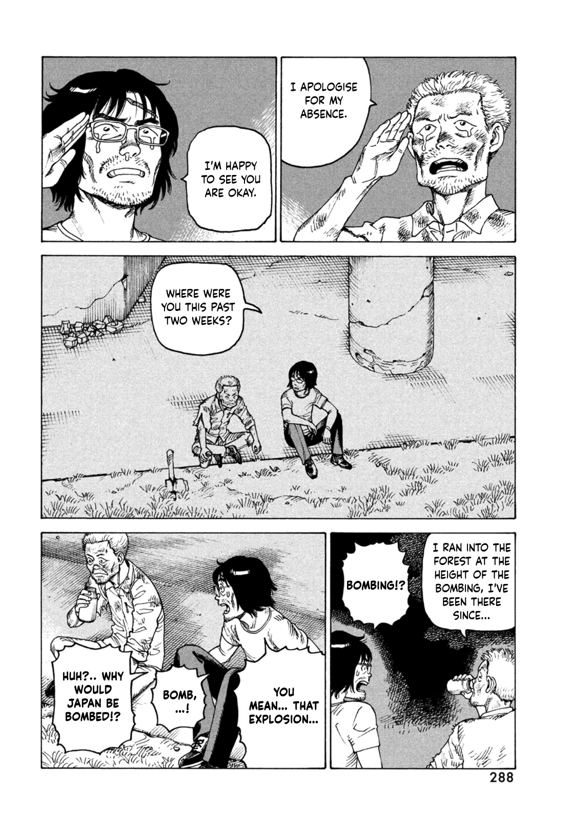 Tengoku Daimakyo chapter 46 page 16