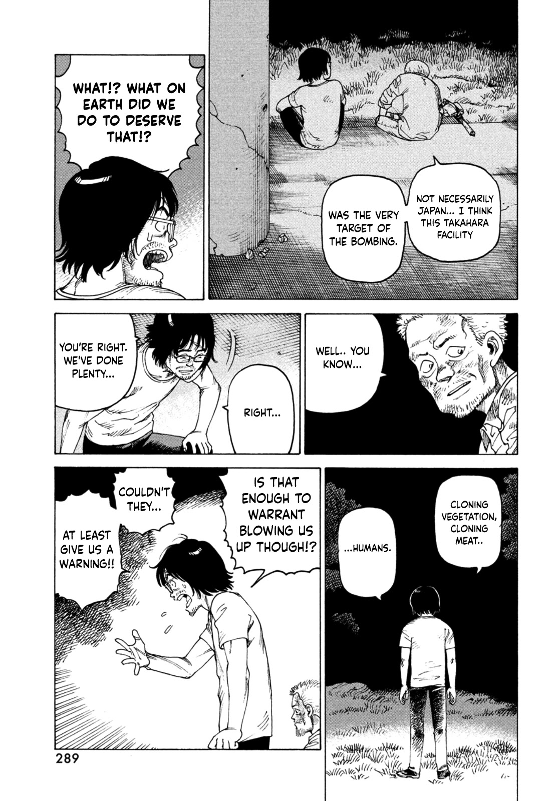 Tengoku Daimakyo chapter 46 page 17