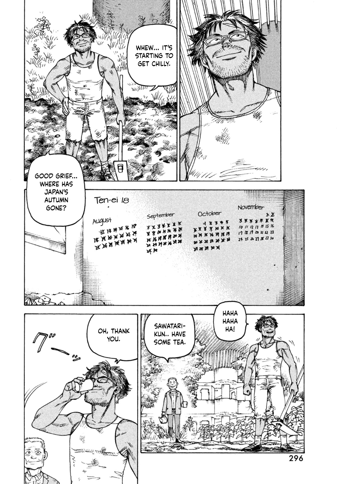 Tengoku Daimakyo chapter 46 page 24