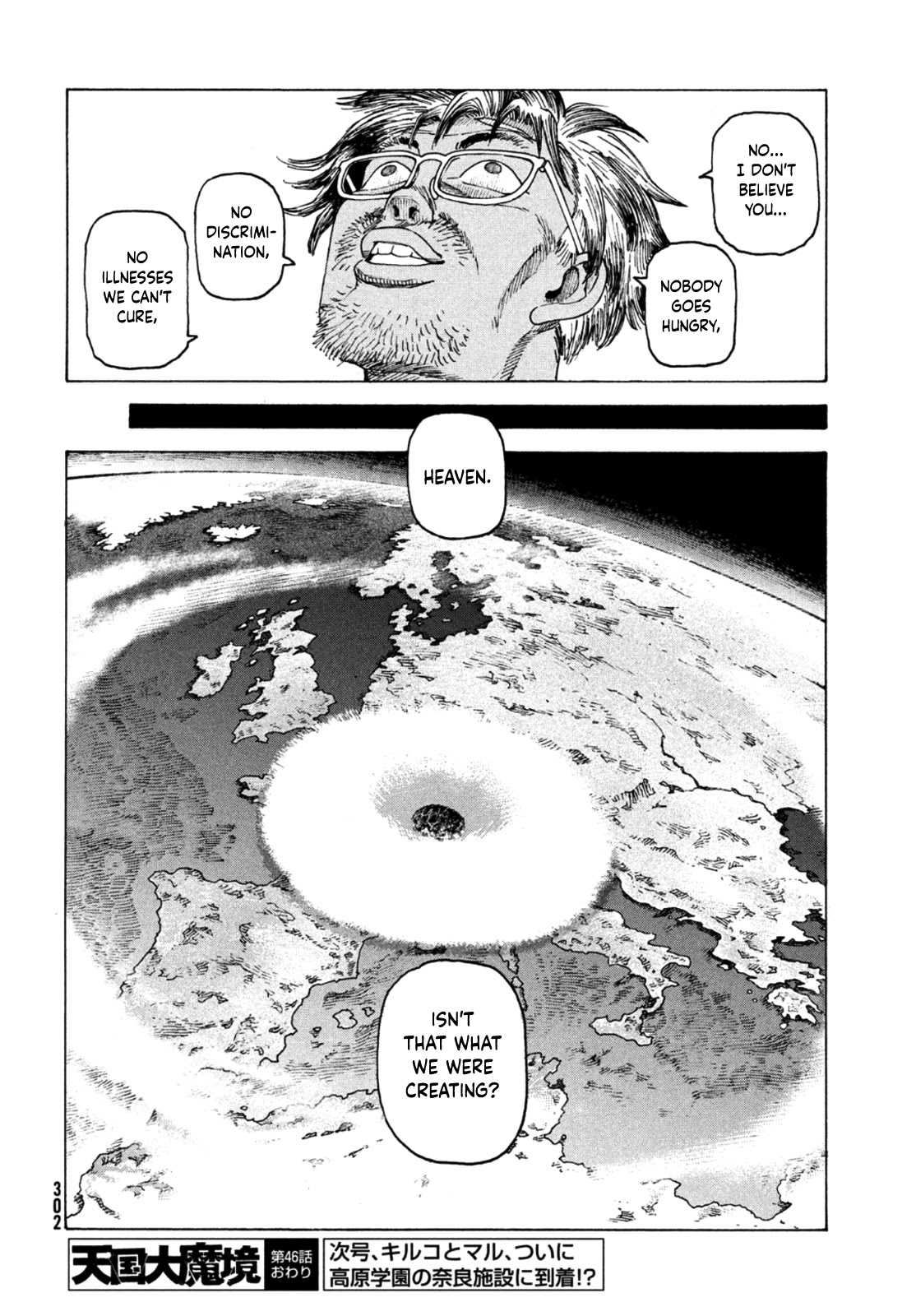 Tengoku Daimakyo chapter 46 page 30