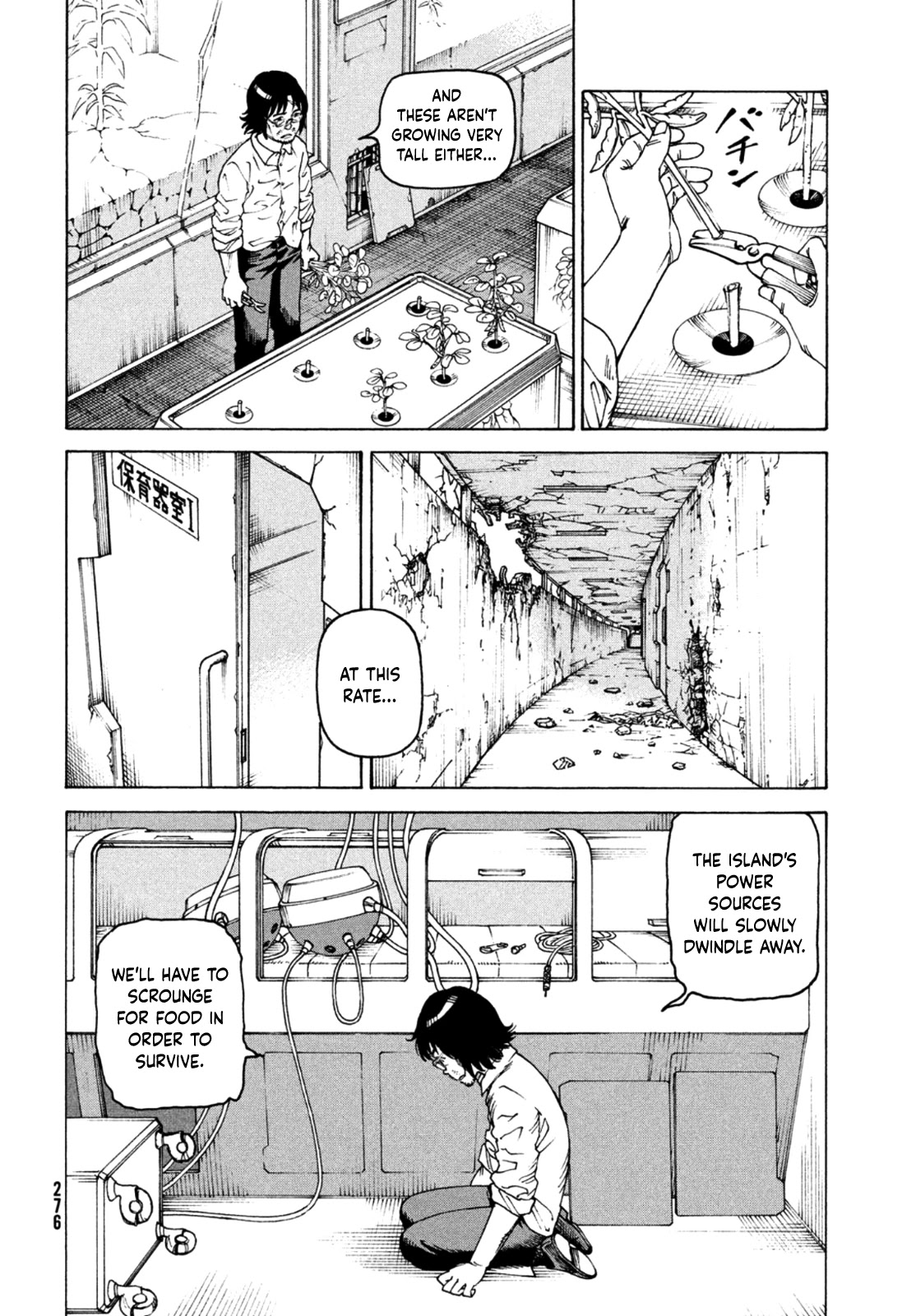 Tengoku Daimakyo chapter 46 page 4