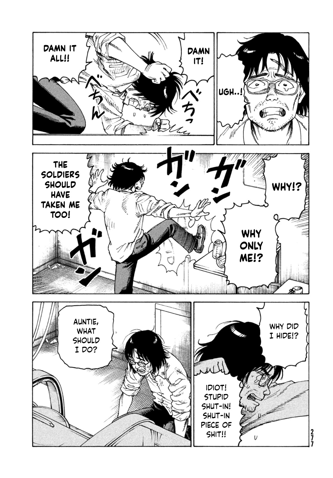 Tengoku Daimakyo chapter 46 page 5