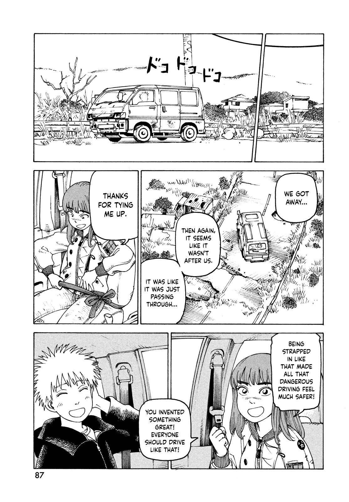 Tengoku Daimakyo chapter 47 page 11