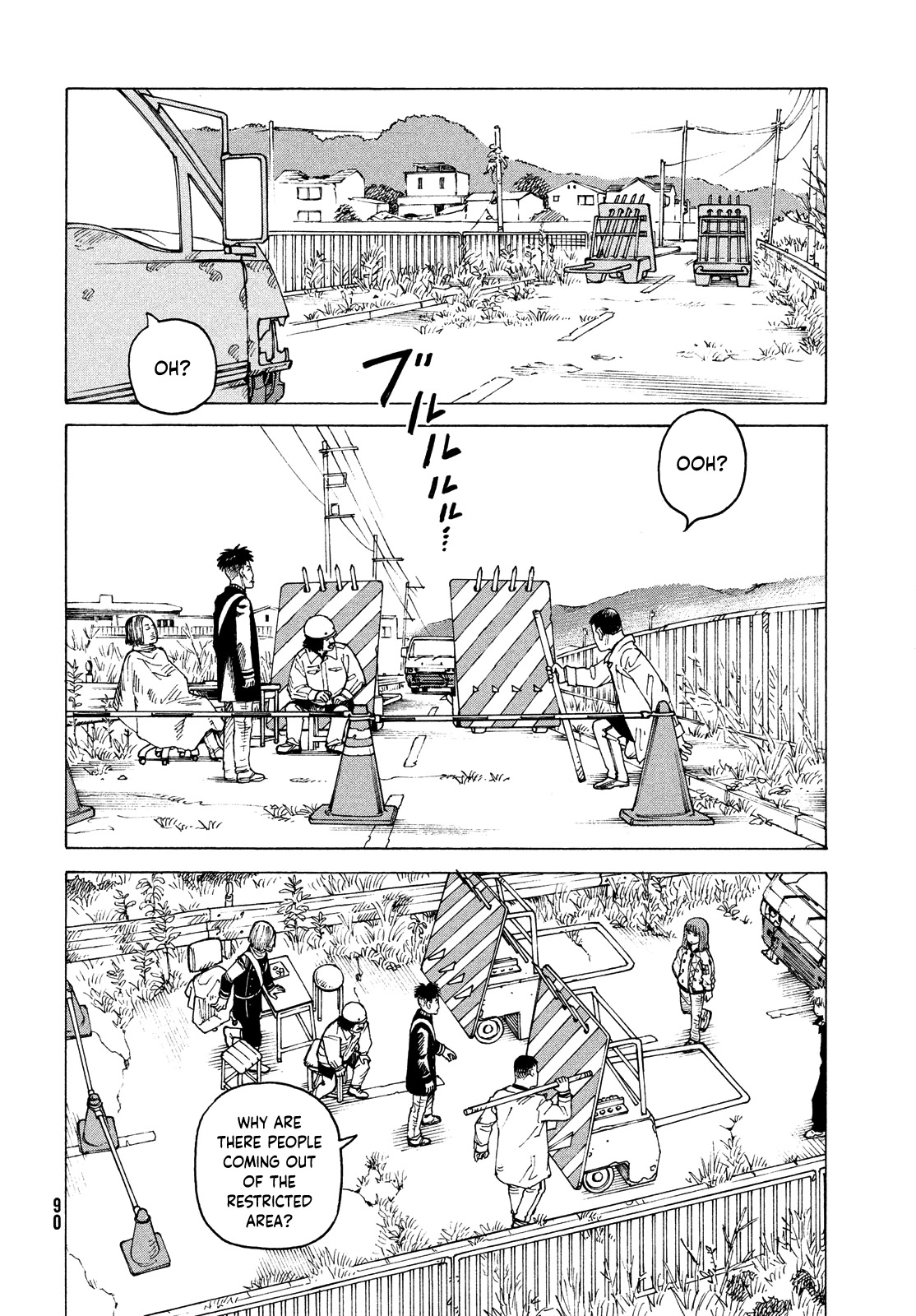 Tengoku Daimakyo chapter 47 page 14